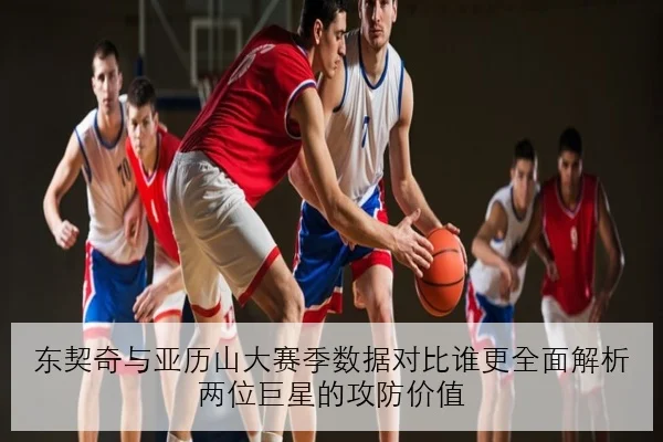 吴艳妮起跑反应持续优化全国锦标赛冲金前瞻